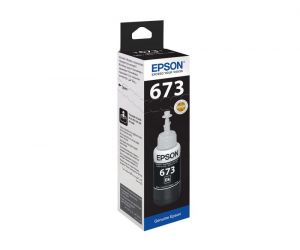 Epson T6731 Siyah Mürekkep Kartuş 70ml C13T67314A