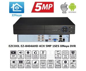 Ezcool EZ-8404AHD 4KANAL 5MP 1SES 1HDD XMEYE XVR KAYIT CİHAZI