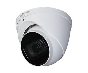 Dahua HAC-HDW1200T-Z-2712-DIP 2 MP 2.7-12mm HDCVI IR Dome Güvenlik Kamerası