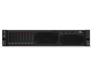 Lenovo SR590 7x99A09EEA 4208 32GB 1x750W 2U RACK SUNUCU