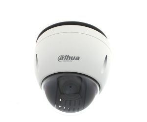 Dahua 2 MP 5.3-64mm 12X Starlight WizSense Speed Dome Güvenlik Kamerası SD42212T-HN