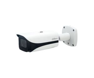 Dahua IPC-HFW5241E-ZE-27135-S3 2MP AI IP Bullet Güvenlik Kamerası